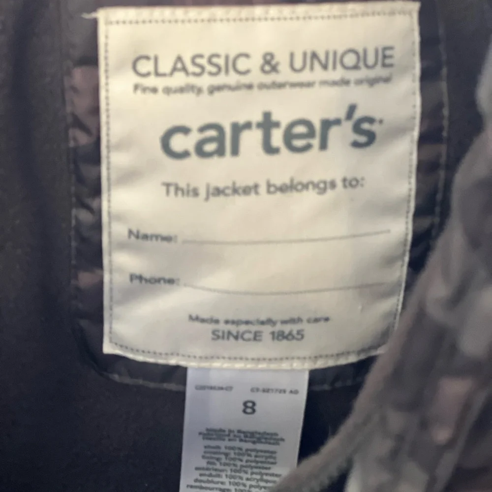 Camo jacket - Picture 2 of 2